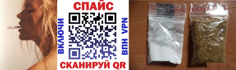 Бутират 99%  Кущёвская 