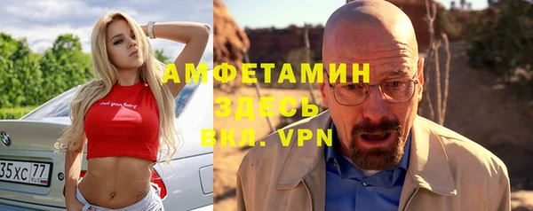 дмт Балахна