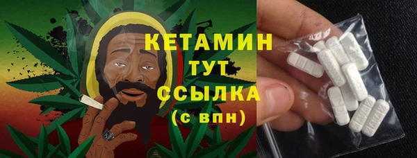 дмт Балахна
