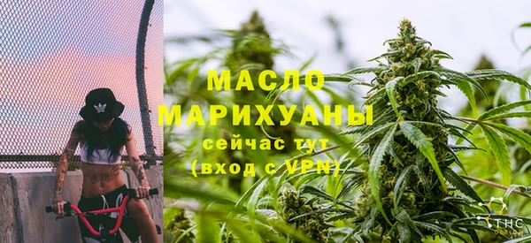 меф VHQ Балабаново