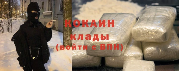 дмт Балахна