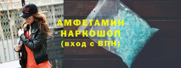 дмт Балахна