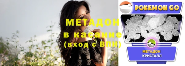 дмт Балахна