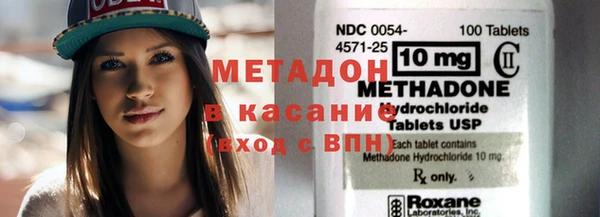 меф VHQ Балабаново