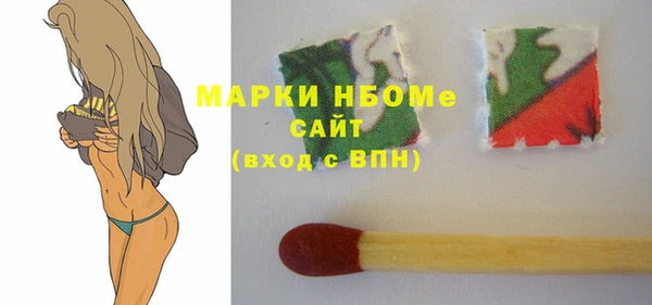 меф VHQ Балабаново