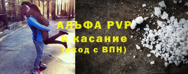 бутират Баксан