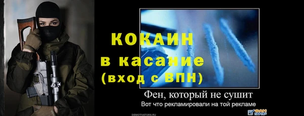 дмт Балахна