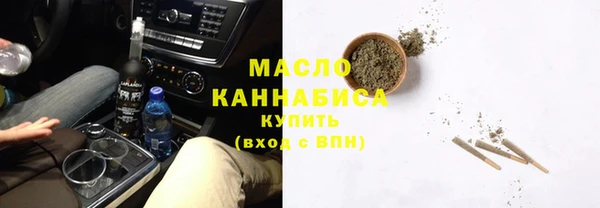 бутират Баксан
