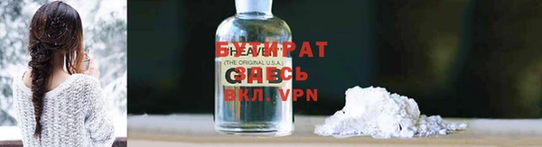 меф VHQ Балабаново
