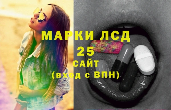 меф VHQ Балабаново