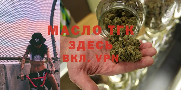 меф VHQ Балабаново
