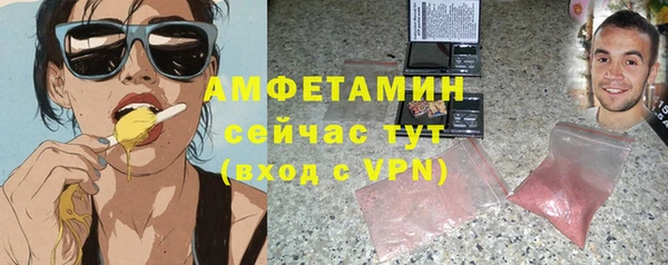 дмт Балахна