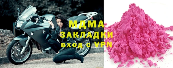 дмт Балахна