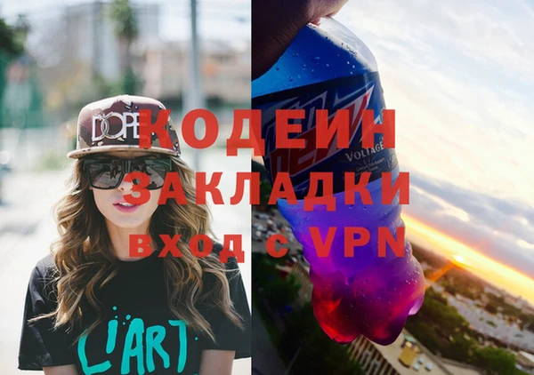 дмт Балахна