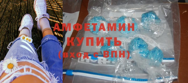 дмт Балахна