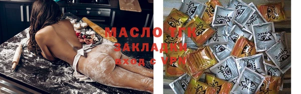 героин Вяземский
