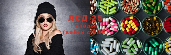 кокаин VHQ Вязники