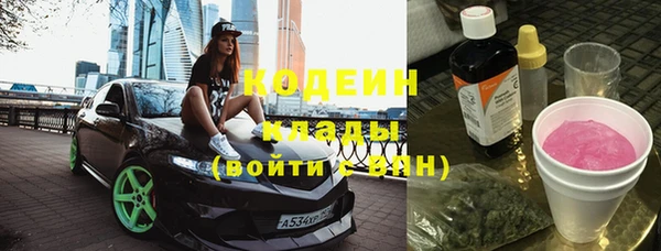 меф VHQ Балабаново