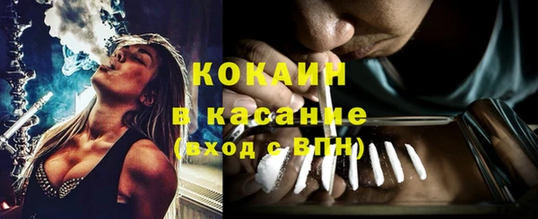 меф VHQ Балабаново