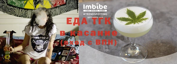 дмт Балахна